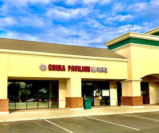 China Pavilion Restaurant image