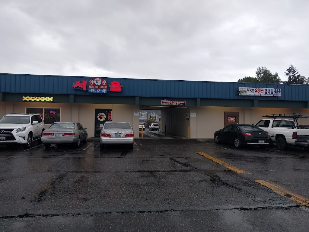 Yangpyung Seoul Restaurant 98003