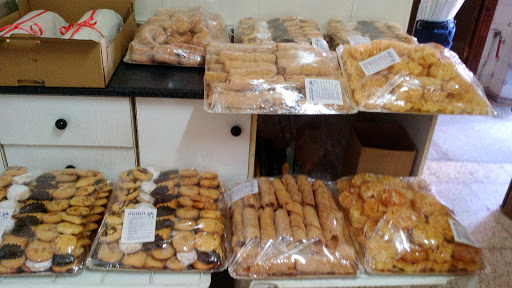 Panadería Duque en Arroyomolinos, Cáceres‎