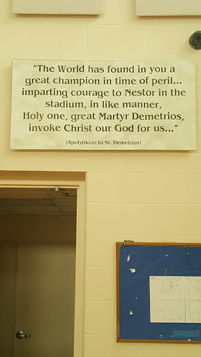 Church «St Demetrios Greek Orthodox Church», reviews and photos, 22909 Center Ridge Rd, Rocky River, OH 44116, USA