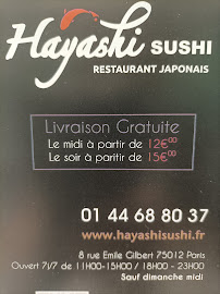 Photos du propriétaire du Restaurant japonais Hayashi Sushi à Paris - n°9