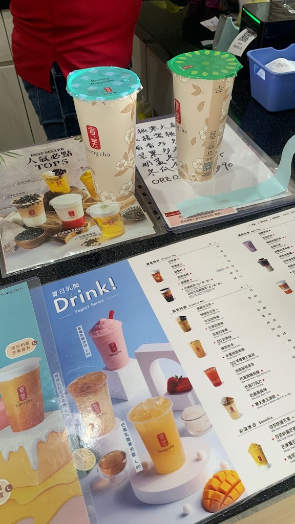 貢茶 恆春老街店 的照片