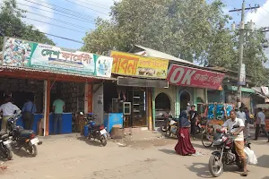 Ulipur Bazar image
