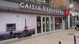 Banque Caisse d'Epargne Aulnay-sous-Bois Centre 93600 Aulnay-sous-Bois