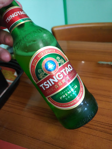 Chinese Restaurant «Pekin Chinese Restaurant and Supermarket», reviews and photos, 2293 SW 17th Ave, Miami, FL 33145, USA