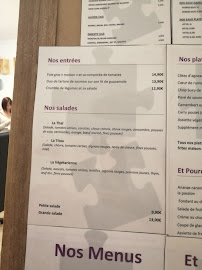Menu / carte de Restaurant Et Pourquoi Pas ! à Foix