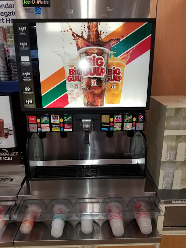 Convenience Store «7-Eleven», reviews and photos, 2668 S Rochester Rd, Rochester Hills, MI 48307, USA