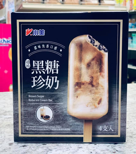 Asian Grocery Store «OK Asian Market», reviews and photos, 6916 S Lewis Ave, Tulsa, OK 74136, USA