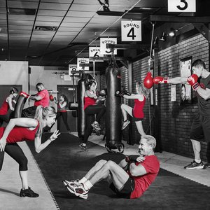 Gym «9ROUND», reviews and photos, 2406 Franklin Rd, Bloomfield Hills, MI 48302, USA