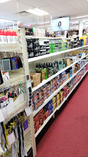 Beauty Supply Store «Kali Beauty Supply», reviews and photos, 1614 W Main St, Kalamazoo, MI 49006, USA