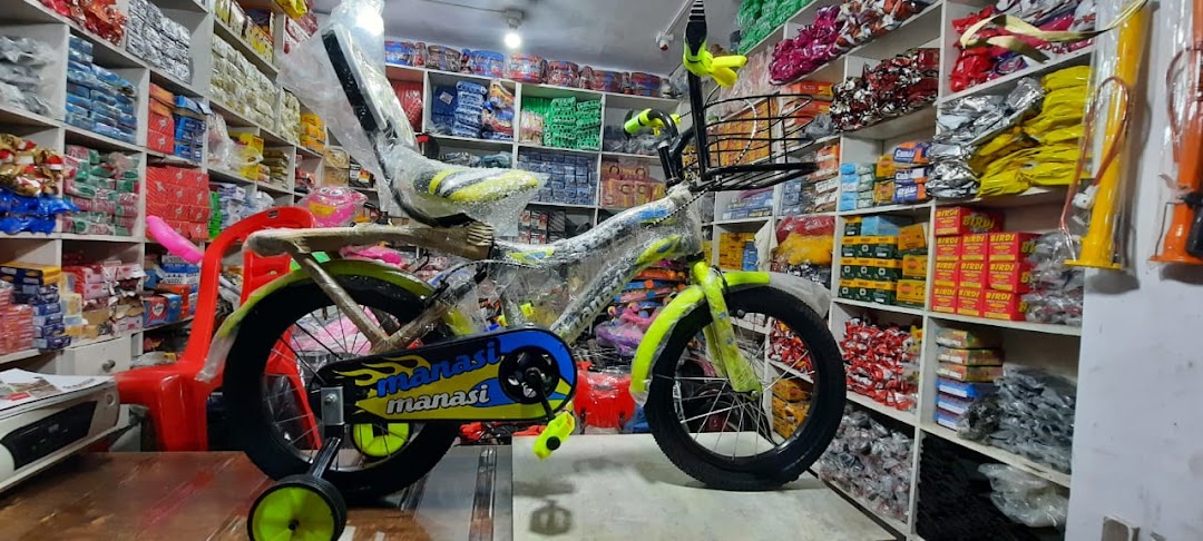 Tipu cycle store