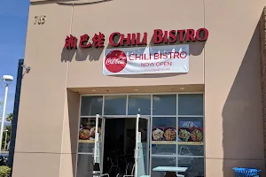 Chili Bistro-湘巴佬 image