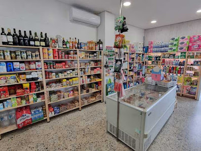 Supermercado Casa Cuevas by Alsara express C. Rejas de Don Gome, 8, Centro, 14001 Córdoba, España