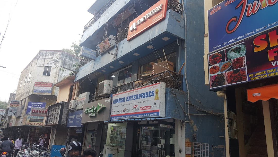 Electronics Spares