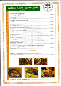 Menu / carte de Restaurant alfurat à Saint-Herblain