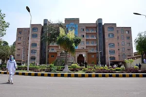 Lady Reading Hospital Peshawar image