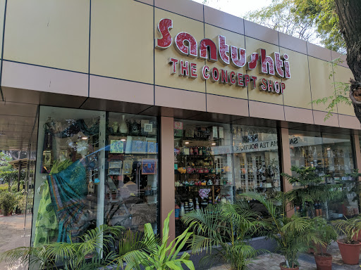 Santushti Shopping Complex