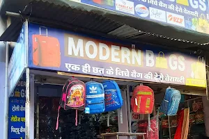 MODERN BAGS SINGHANA image