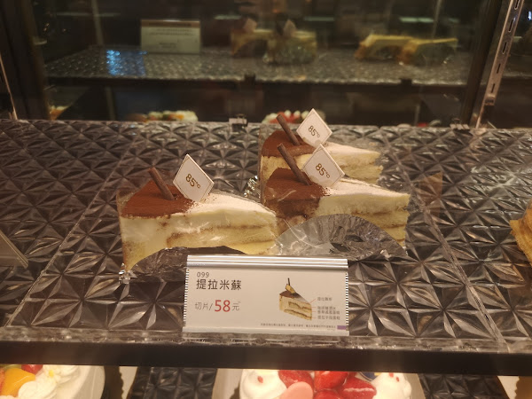 85度C咖啡蛋糕飲料麵包-台南安南店