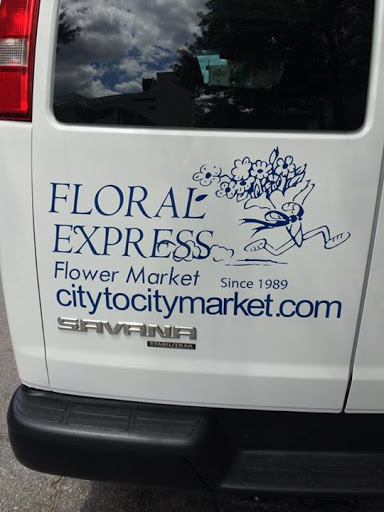 Florist «Floral Express Flower Market», reviews and photos, 425 W Capitol Ave, Little Rock, AR 72201, USA