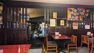 料理屋二代目でん八