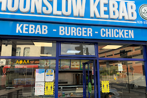 Hounslow Kebab image