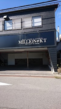MILLION KT