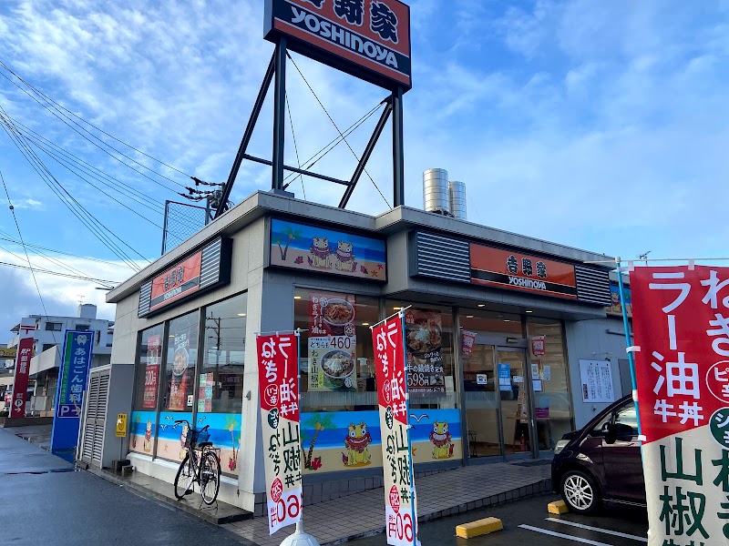 吉野家 331号線糸満店