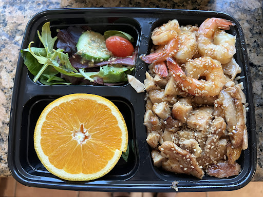 Teriyaki City Grill - San Lorenzo image