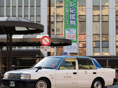 √ タクシー 平塚駅 314837-平塚駅南口 タクシー
