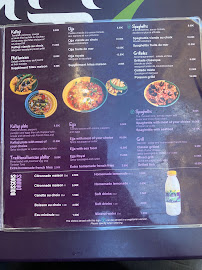 Restaurant tunisien Chez Yassine à Marseille - menu / carte