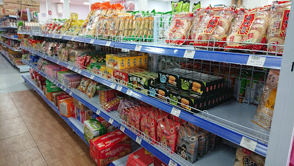 Supermercado Chino HongXing