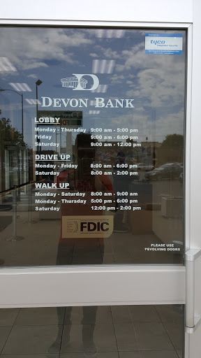Bank «Devon Bank», reviews and photos