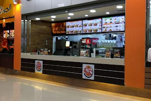 Burger King - Aziz Mall image