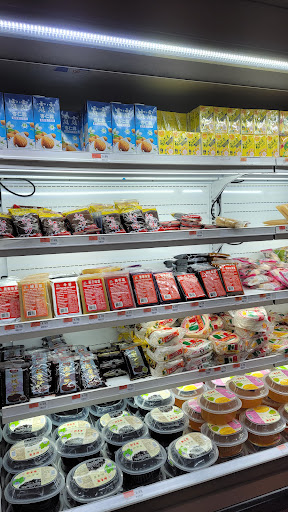 Supermarket «GW Supermarket», reviews and photos, 19721 Frederick Rd, Germantown, MD 20876, USA