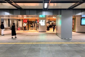 Hanshin Department Store Umeda Main Store image