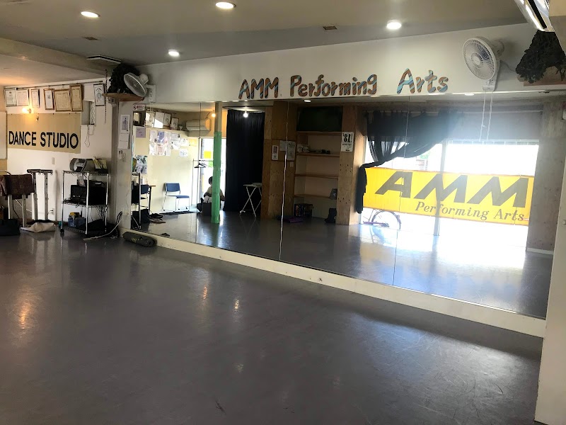 AMMパフォーミングアーツダンススタジオ