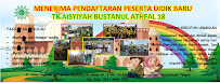 Foto TK  Aisyiyah Bustanul Athfal 18, Kota Banjarmasin