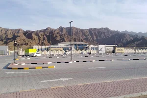 Dibba Exhibition Centre image