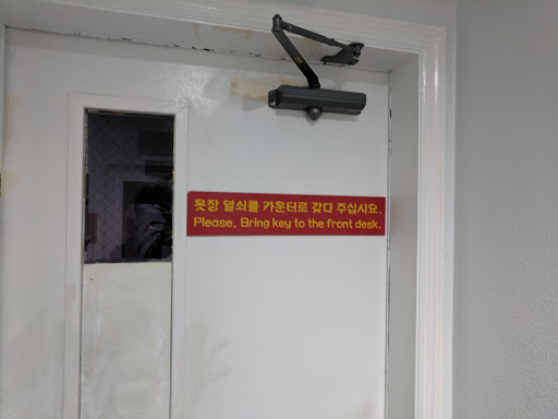 Spa and Health Club «Lawrence Health Spa», reviews and photos, 3545 El Camino Real, Santa Clara, CA 95051, USA