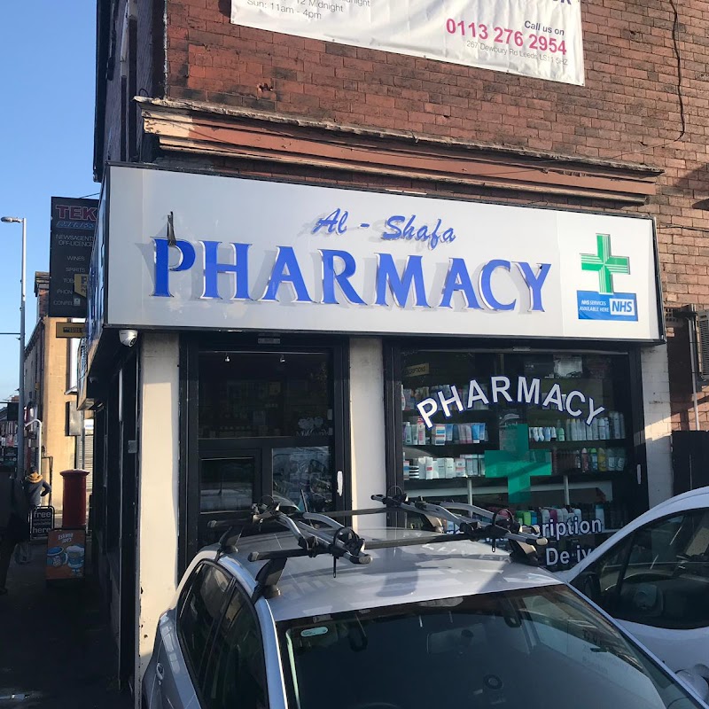 All Care Pharmacy and Travel Clinic (Formerly Al-Shafa Pharmacy)