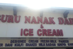 Guru Nanak Dairy image