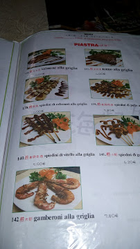 Menu / carte de Ristorante Shangai à Marsala