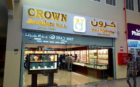 Crown Jewellers image