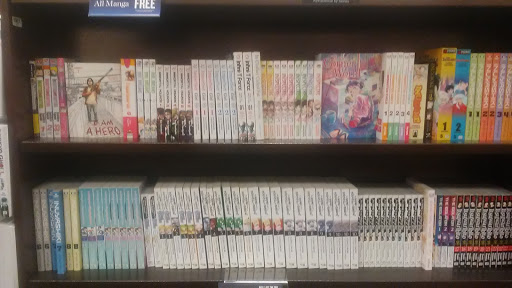 Book Store «Barnes & Noble», reviews and photos, 7200 Harrison Ste 5 #5, Rockford, IL 61112, USA