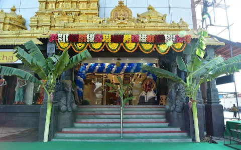 Kanchi Lalitha Silks image