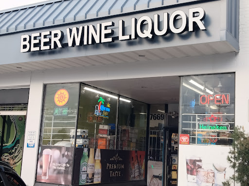 Liquor Store «T J Beer & Wine Liquors», reviews and photos, 7669 New Hampshire Ave, Takoma Park, MD 20912, USA