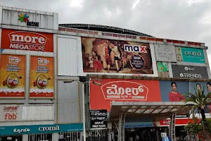 Market Square Mall Sarjapur Road image