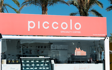 Piccolo Cafe - Lusail Marina image