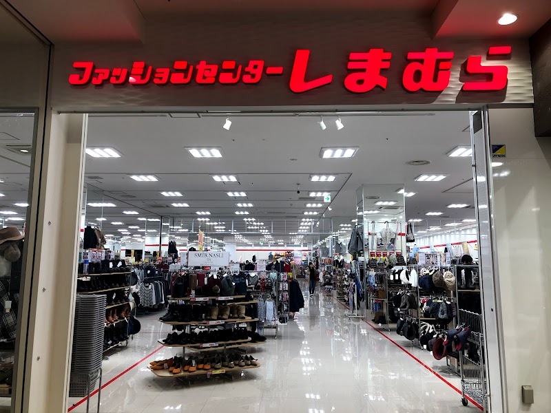 ファッションセンターしまむら ラソラ札幌店